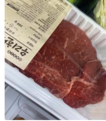 구매후기 사진