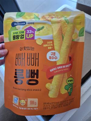 상품평 이미지