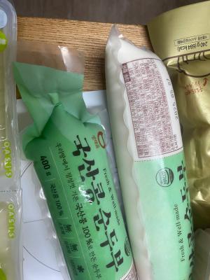 구매후기 사진