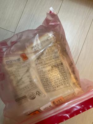 구매후기 사진