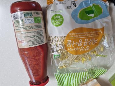 상품평 이미지