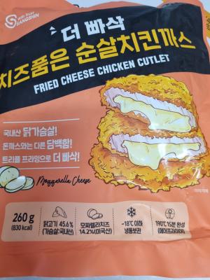 사진후기 대표 이미지