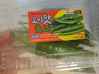 사진후기 대표 이미지
