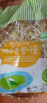 상품평 이미지