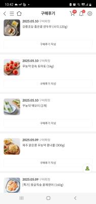 사진후기 대표 이미지