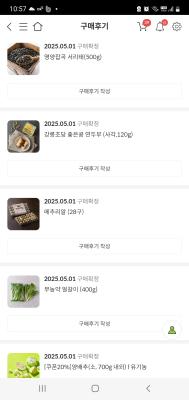 사진후기 대표 이미지