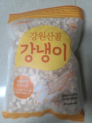 사진후기 대표 이미지