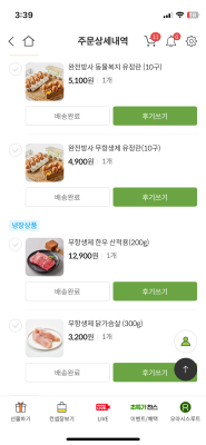 사진후기 대표 이미지