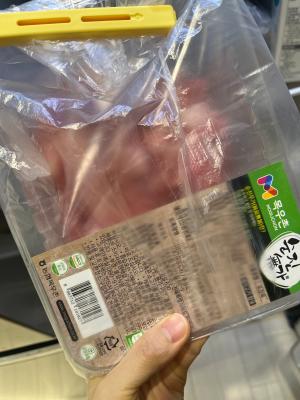 구매후기 사진