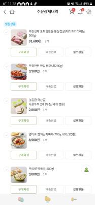 사진후기 대표 이미지