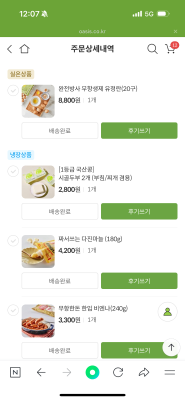 사진후기 대표 이미지