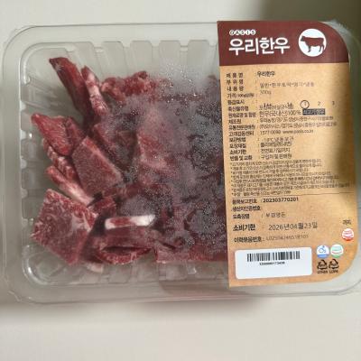사진후기 대표 이미지