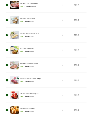 사진후기 대표 이미지
