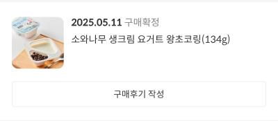 상품평 이미지