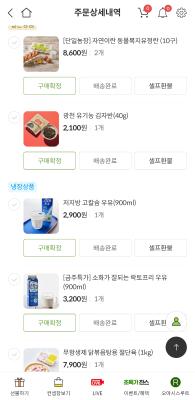 사진후기 대표 이미지