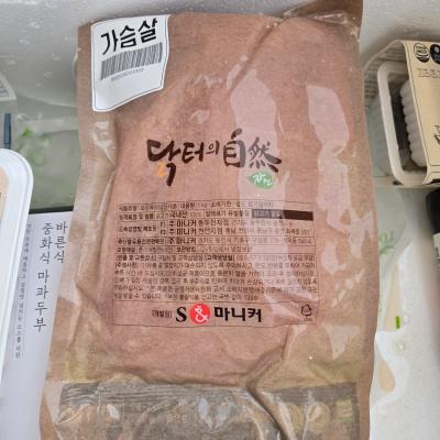 상품평 이미지