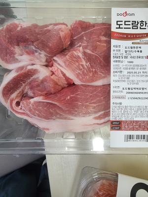 구매후기 사진
