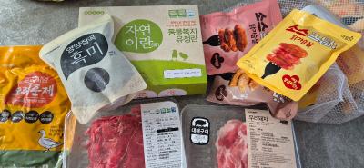 구매후기 사진
