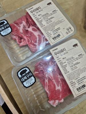 구매후기 사진