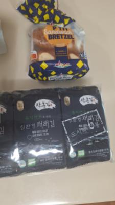 구매후기 사진
