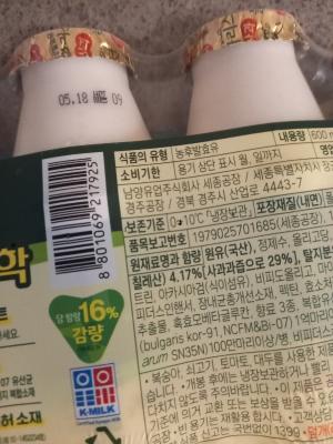 구매후기 사진