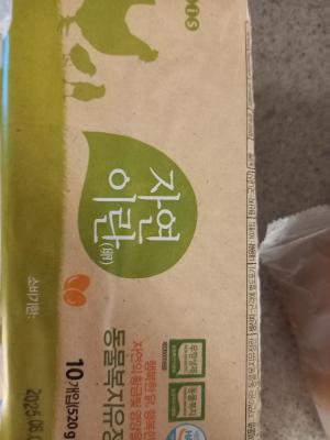 구매후기 사진