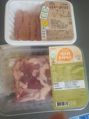 구매후기 사진