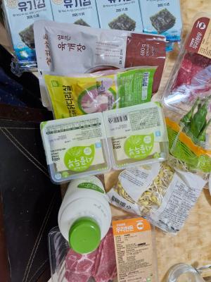 구매후기 사진