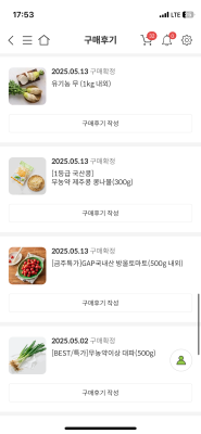 사진후기 대표 이미지