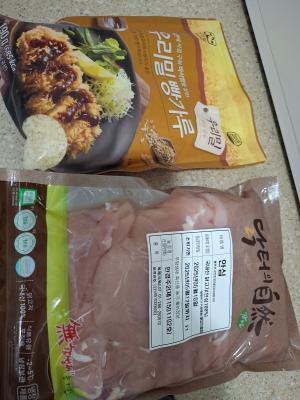 구매후기 사진