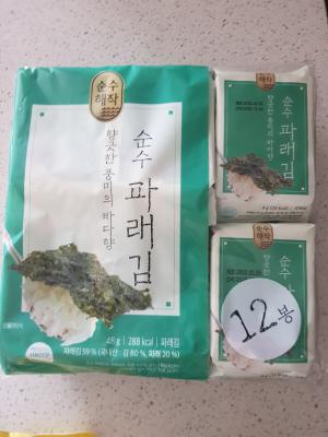 구매후기 사진