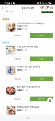 사진후기 대표 이미지