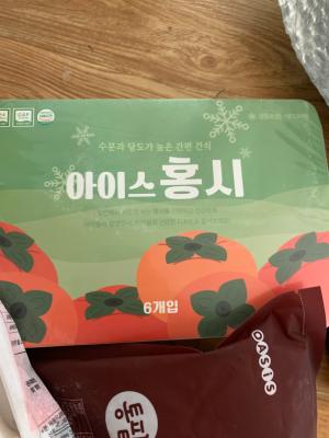 사진후기 대표 이미지