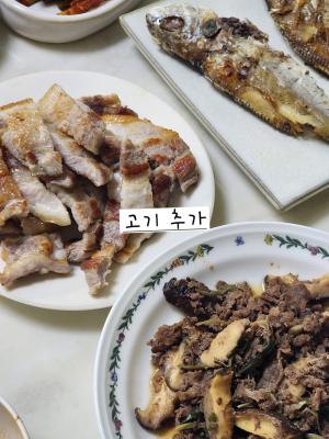 구매후기 사진