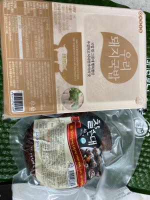 구매후기 사진