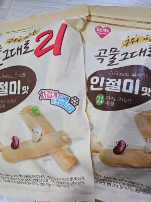 사진후기 대표 이미지