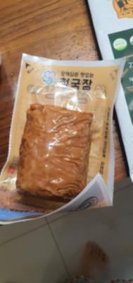 구매후기 사진