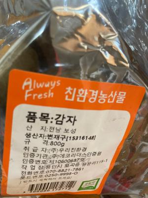 사진후기 대표 이미지