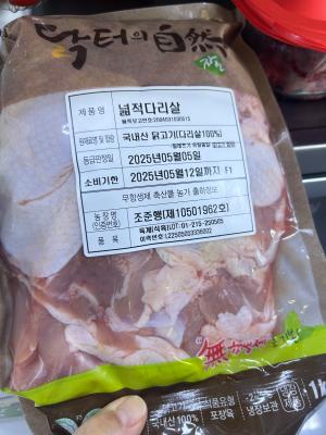사진후기 대표 이미지