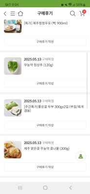 사진후기 대표 이미지