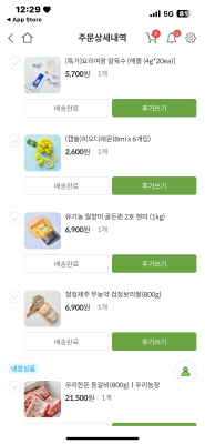 사진후기 대표 이미지