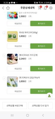 사진후기 대표 이미지