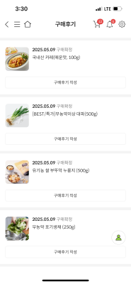 사진후기 대표 이미지