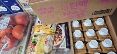 구매후기 사진