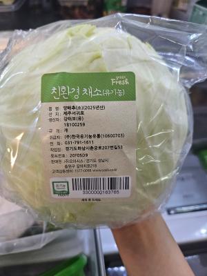 후기 이미지
