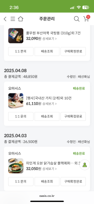 사진후기 대표 이미지