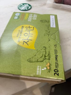 상품평 이미지