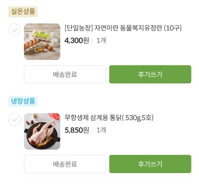 사진후기 대표 이미지