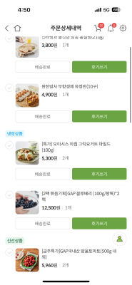 사진후기 대표 이미지