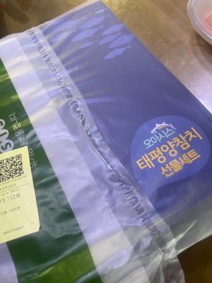 구매후기 사진
